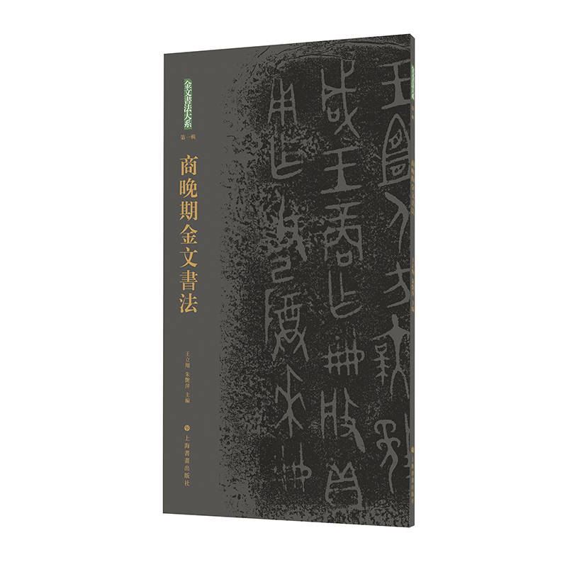 ���ĕ�����ϵ����һ݋�������� �ڽ��ĕ���