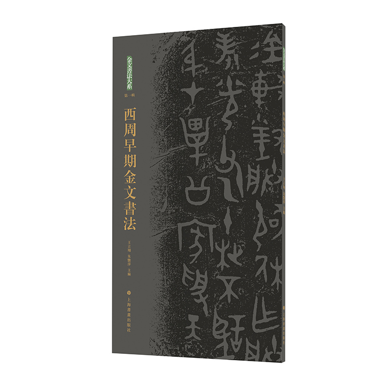 ���ĕ�(sh��)����ϵ����һ݋�������� ���ڽ��ĕ�(sh��)��