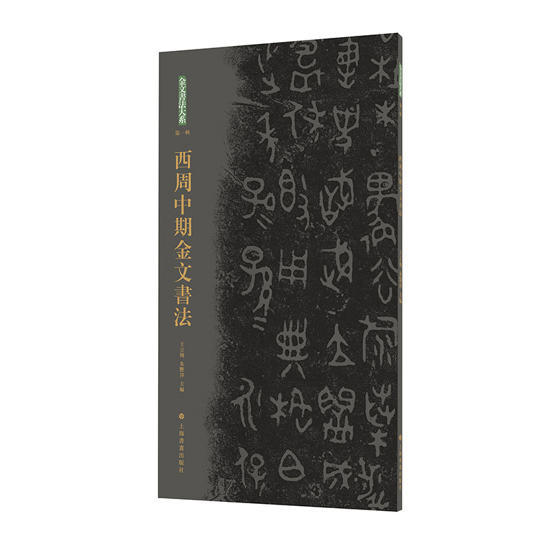 ���ĕ�(sh��)����ϵ����һ݋�������� ���ڽ��ĕ�(sh��)��