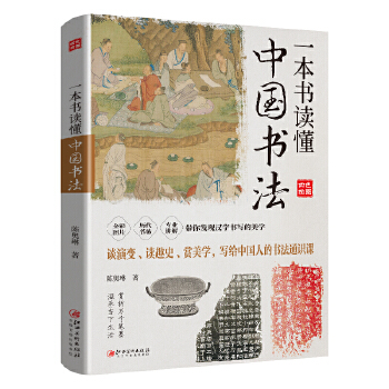  һ�����x���Ї�����