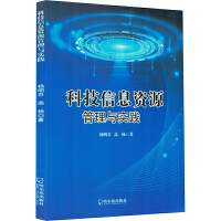 �Ƽ���Ϣ�YԴ�����c���`