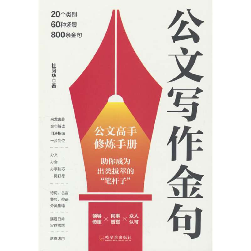 ���Č������ Ԋ�~���������������Z����\ �M���ճ����������ٲ�����