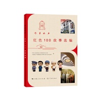  ����֮Դ���tɫ100�����x��