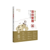  ��(sh��)�ֻ��˳��е��Ŀ���팍�`ָ�ϡ����ɞ�һ�����Ŀ����