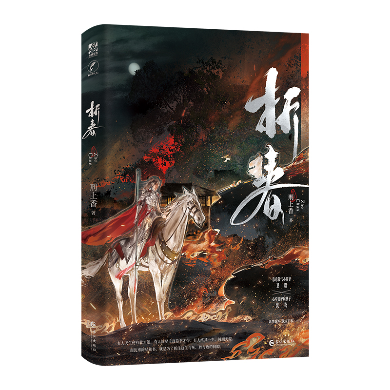 �۴�������300�H����ԭ�������ҳ��ԡ�����������L�p�����˚���Ʒ����