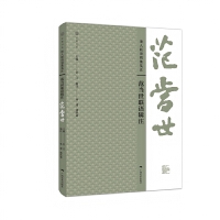 ����(li��n)�Z�e���{ע