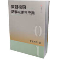 ��(sh��)��У�@������(g��u)���c��(y��ng)��