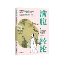 �M����(j��ng)�]����(d��ng)��Ԓ������Ԋ(sh��)��