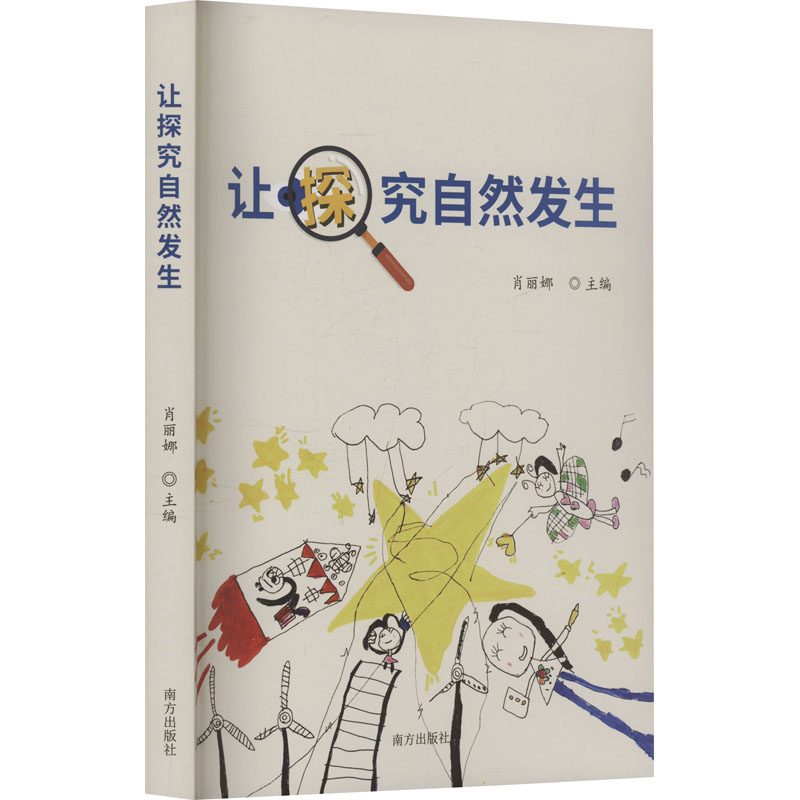 ׌̽����Ȼ�l(f��)��