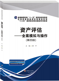 �Y�a(ch��n)�u��