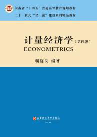 Ӌ����(j��ng)��(j��)�W(xu��)