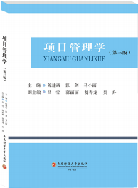 �Ŀ����W(��3��)