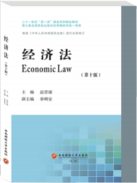 ��(j��ng)����