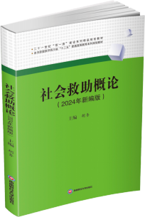 ���������Փ