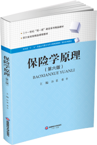 ���U�W(xu��)ԭ��