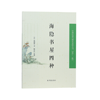  ���[�����ķN