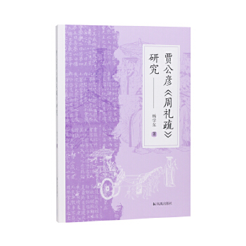  �Z�������ܶY�衷�о�