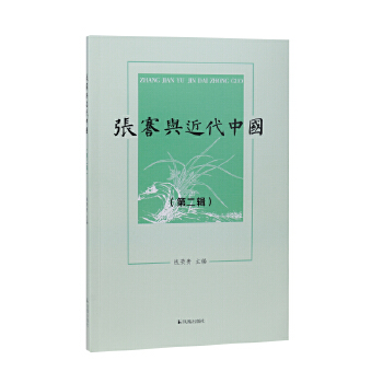  �����c�����Ї�