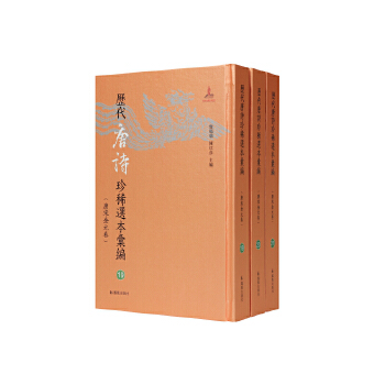  �v����Ԋ��ϡ�x���R����19-21��~���{(di��o)��