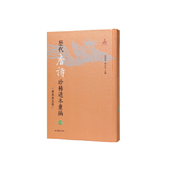  �v����Ԋ��ϡ�x���R����13��~�O����