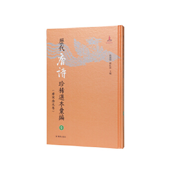  �v����Ԋ��ϡ�x���R����9��~��������Ԋ�����㼯