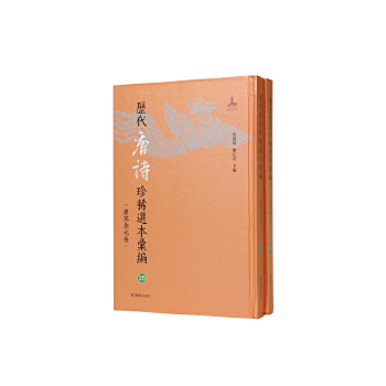  �v����Ԋ(sh��)��ϡ�x���R����35-36��(c��)~���T(m��n)���(l��i)�Ƹ�Ԋ(sh��)