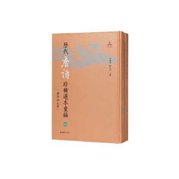  �v����Ԋ��ϡ�x���R����40-41��~�{ע���t���wԊ��