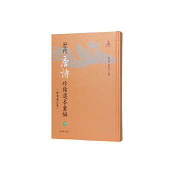  �v����Ԋ��ϡ�x���R����46��~�������������x