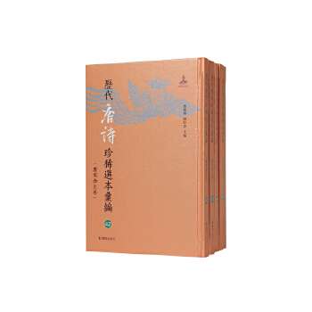  �v����Ԋ��ϡ�x���R����42-45��~��Ԋ�^����Ԋ�Ĵ�