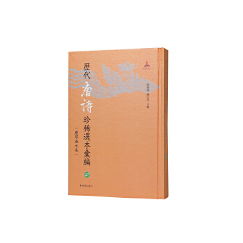  �v����Ԋ(sh��)��ϡ�x���R����47��(c��)~����