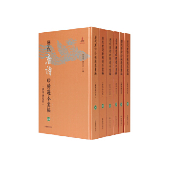  �v����Ԋ��ϡ�x���R����24-29��~�f�����˽^��