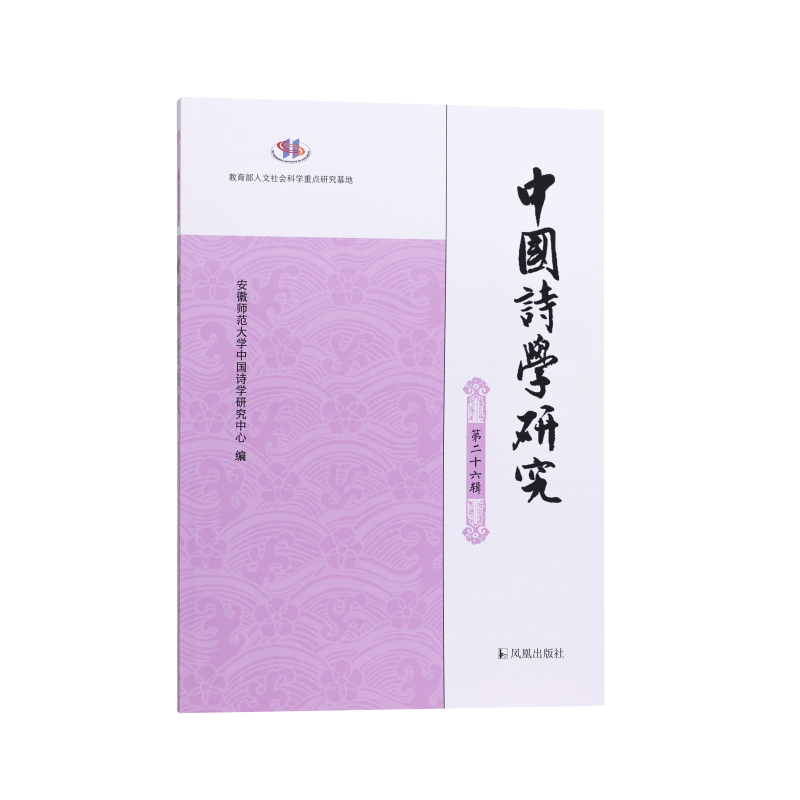 �Ї�Ԋ�W�о����ڶ�ʮ��݋��