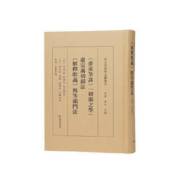  ����Ϫ�PՄ�������֮�W���R���~��퍷�����ጸ��x���c����T��