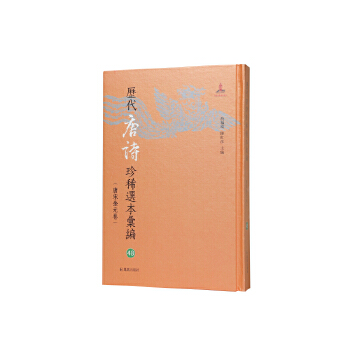  �v����Ԋ��ϡ�x���R����48��~����