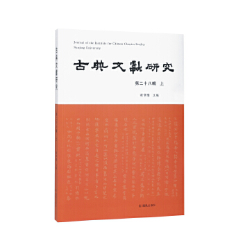  �ŵ��īI(xi��n)�о�