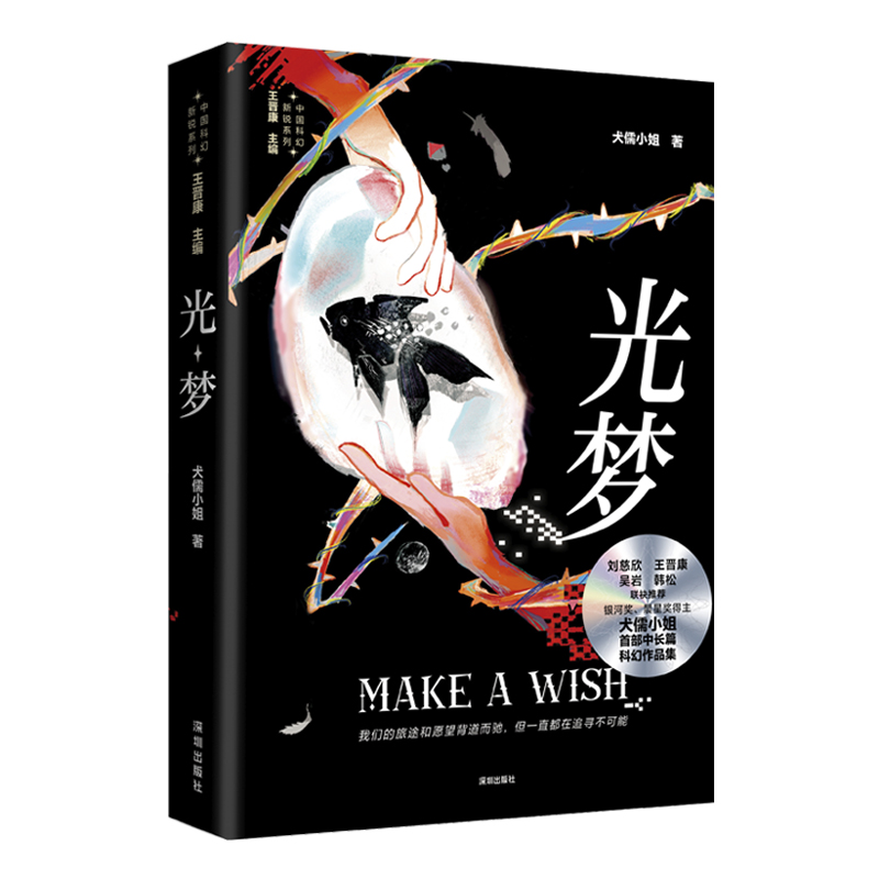 �Ї��ƻ����Jϵ�У����