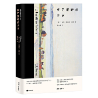 �Râ���ϵ���Ů