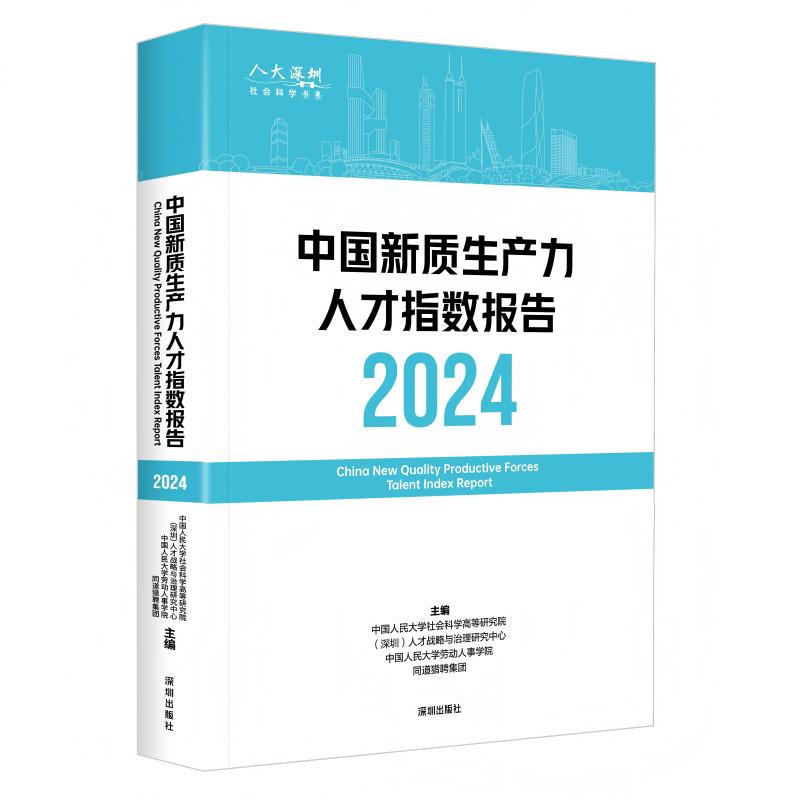 �Ї����|(zh��)���a(ch��n)���˲�ָ��(sh��)��(b��o)��