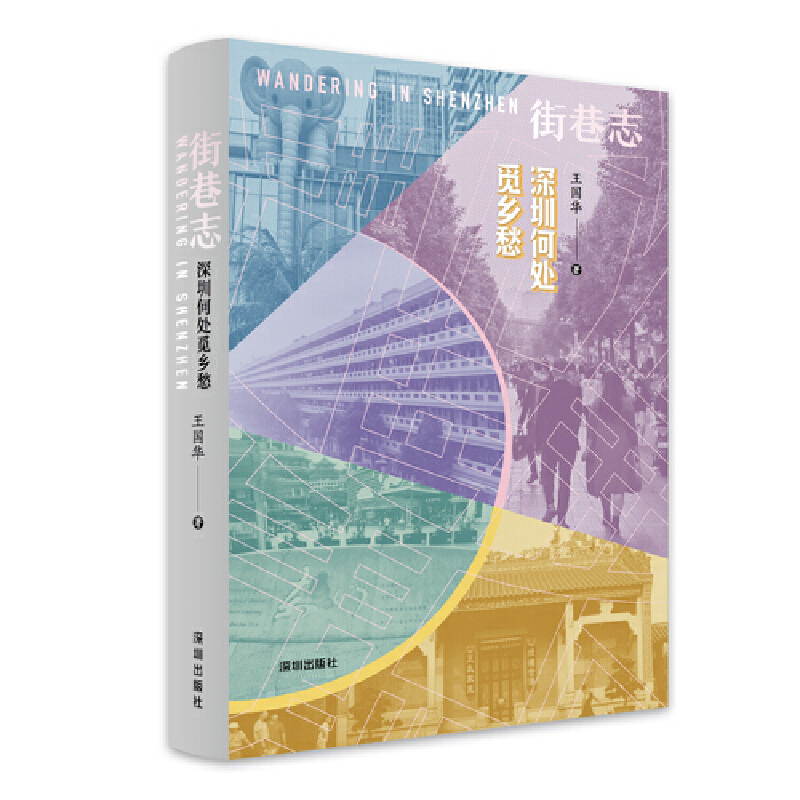 ����־�����ں�̎Ғ�l(xi��ng)��