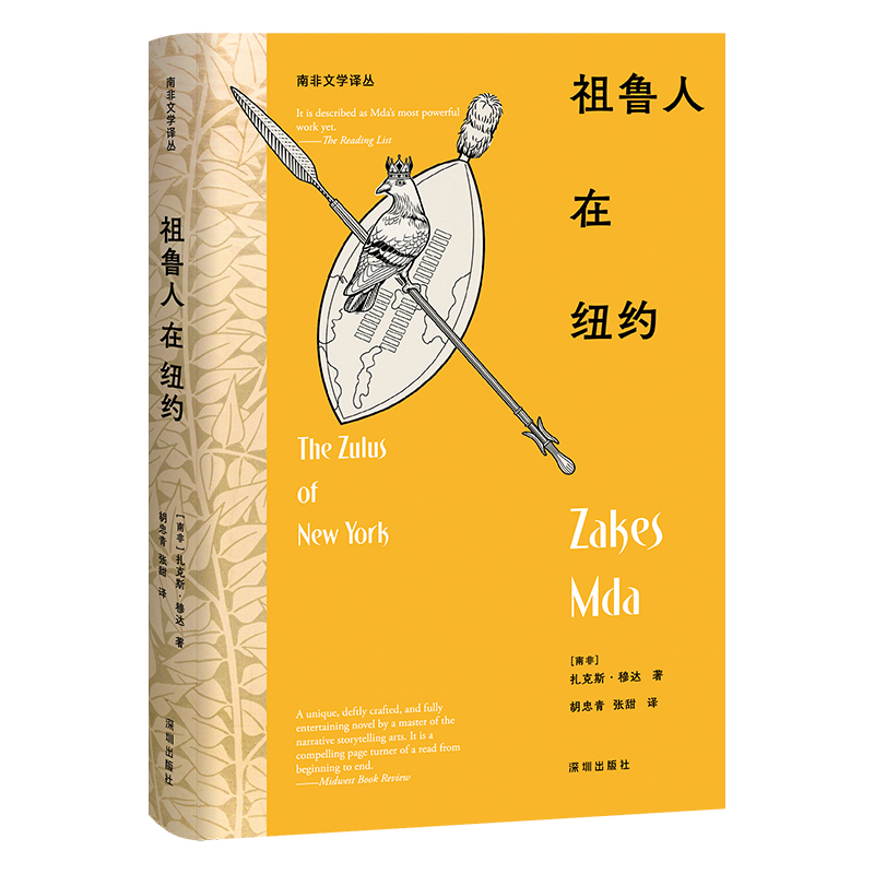 �Ϸ��ČW�g�����������ڼ~�s