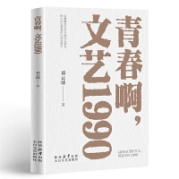 �ഺ������ˇ1990