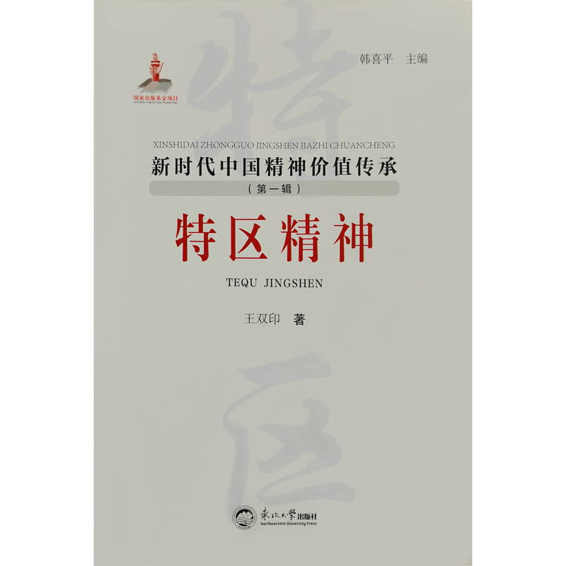 �؅^(q��)����