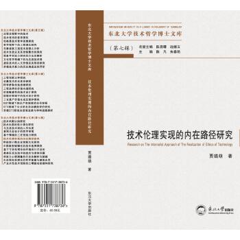  ���g���팍�F(xi��n)�ă���·���о�