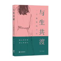 �c�����ɣ�һ��(g��)�̎���ʮ��