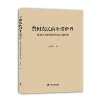 ؚ���r(n��ng)�����������:����(zh��n)��ؚ�r(sh��)�ڵ�ؚ�������о�