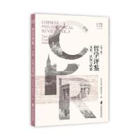 �܌W(xu��)�u(p��ng)�b������݋�����ı����J(r��n)֪�c���