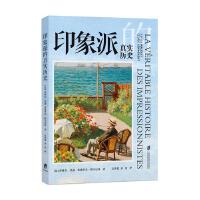  ӡ���ɵ��挍�vʷ