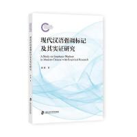 �F(xi��n)���h�Z(y��)��(qi��ng)�{(di��o)��(bi��o)ӛ���䌍(sh��)�C�о�