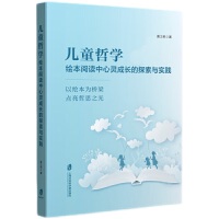  ��ͯ�܌W:�L����x�����`���L��̽���c���`