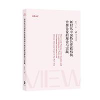 �r(sh��)���Ї�(gu��)��ɫ�h���C(j��)��(g��u)������O(sh��)����Փ�c��(sh��)�`